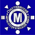АО "Омутнинский металлургический завод" - вакансии в "Рабочие места"