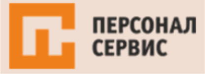 "Персонал Сервис" - вакансии в "Рабочие места"